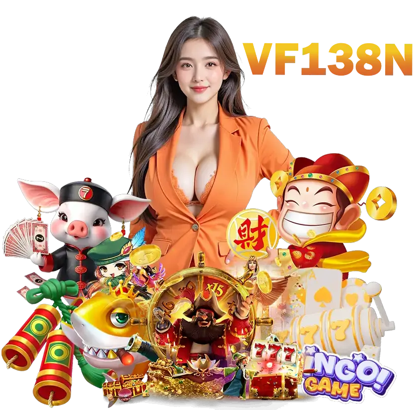 VF138 ทางเข้า